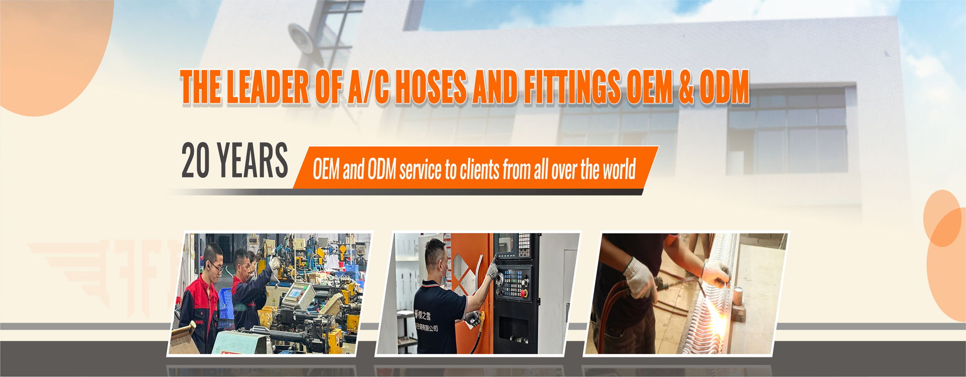 Qualidade Hyundai Kia AC Pipe fábrica