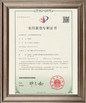 China Ziyou Innovation Trading Co., Ltd. Certificações